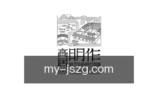 金沙中国