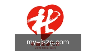 金沙中国